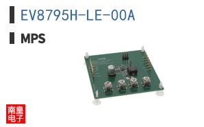 EV8795H-LE-00A