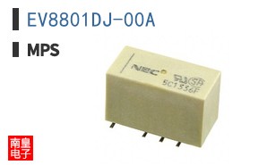EV8801DJ-00A