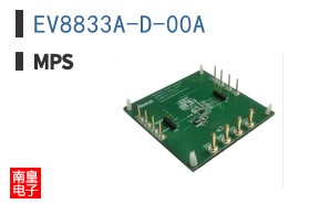 EV8833A-D-00A