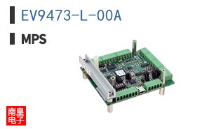 EV9473-L-00A
