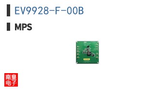 EV9928-F-00B