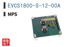 EVCS1800-S-12-00A