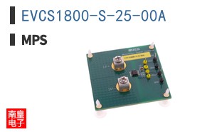 EVCS1800-S-25-00A