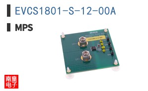 EVCS1801-S-12-00A