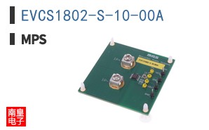 EVCS1802-S-10-00A