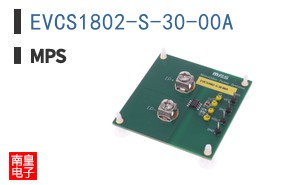 EVCS1802-S-30-00A
