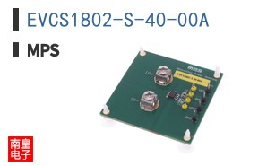 EVCS1802-S-40-00A