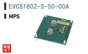 EVCS1802-S-50-00A