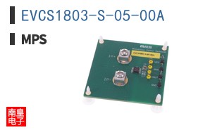 EVCS1803-S-05-00A