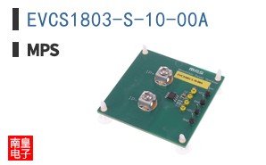 EVCS1803-S-10-00A
