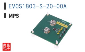 EVCS1803-S-20-00A