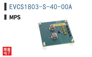 EVCS1803-S-40-00A