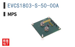 EVCS1803-S-50-00A