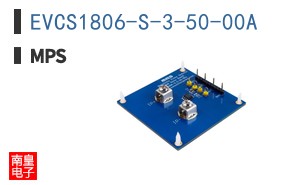 EVCS1806-S-3-50-00A