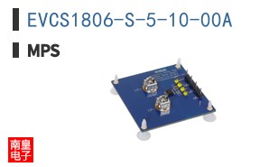 EVCS1806-S-5-10-00A