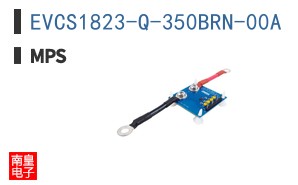 EVCS1823-Q-350BRN-00A