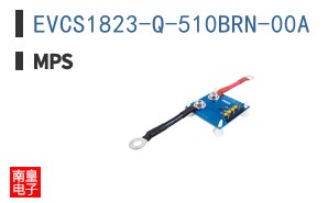 EVCS1823-Q-510BRN-00A