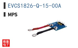 EVCS1826-Q-15-00A