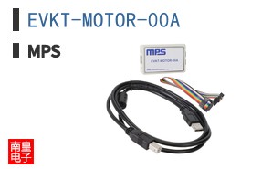 EVKT-MOTOR-00A
