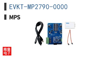 EVKT-MP2790-0000
