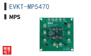 EVKT-MP5470