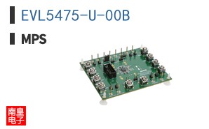 EVL5475-U-00B