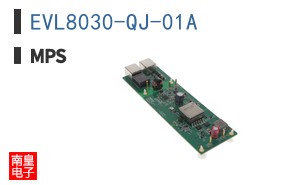 EVL8030-QJ-01A