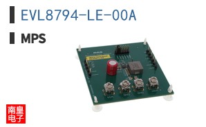 EVL8794-LE-00A