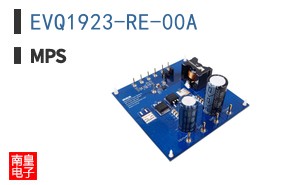 EVQ1923-RE-00A