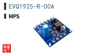 EVQ1925-R-00A