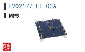 EVQ2177-LE-00A