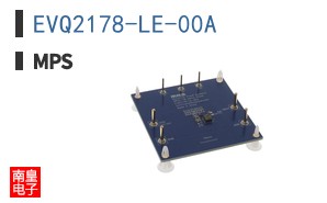 EVQ2178-LE-00A