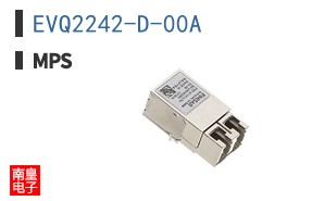EVQ2242-D-00A
