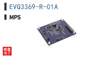 EVQ3369-R-01A