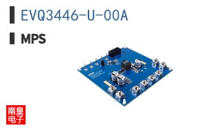 EVQ3446-U-00A