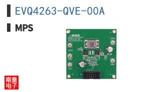 EVQ4263-QVE-00A