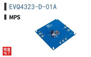 EVQ4323-D-01A