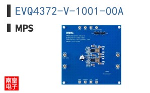 EVQ4372-V-1001-00A