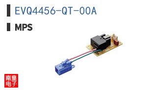 EVQ4456-QT-00A