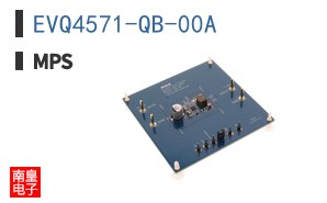 EVQ4571-QB-00A