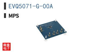 EVQ5071-G-00A