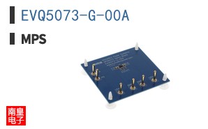 EVQ5073-G-00A