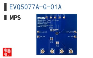 EVQ5077A-G-01A