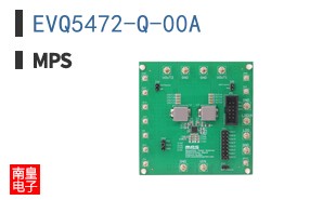 EVQ5472-Q-00A