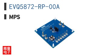 EVQ5872-RP-00A