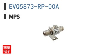 EVQ5873-RP-00A