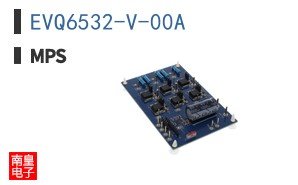 EVQ6532-V-00A