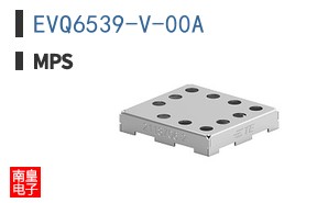 EVQ6539-V-00A