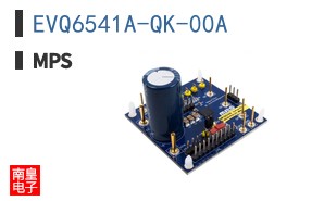 EVQ6541A-QK-00A