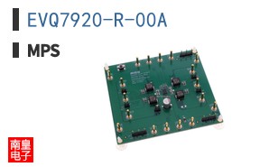 EVQ7920-R-00A